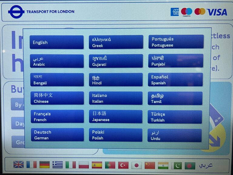 A Tube ticket machine's screen showing a menu of 18 language buttons, from English, Greek and Portuguese to Turkish and Urdu, each with its name in English underneath
